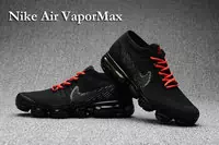 nike flyknit air vapormax femmes chaussures 2017 all air black